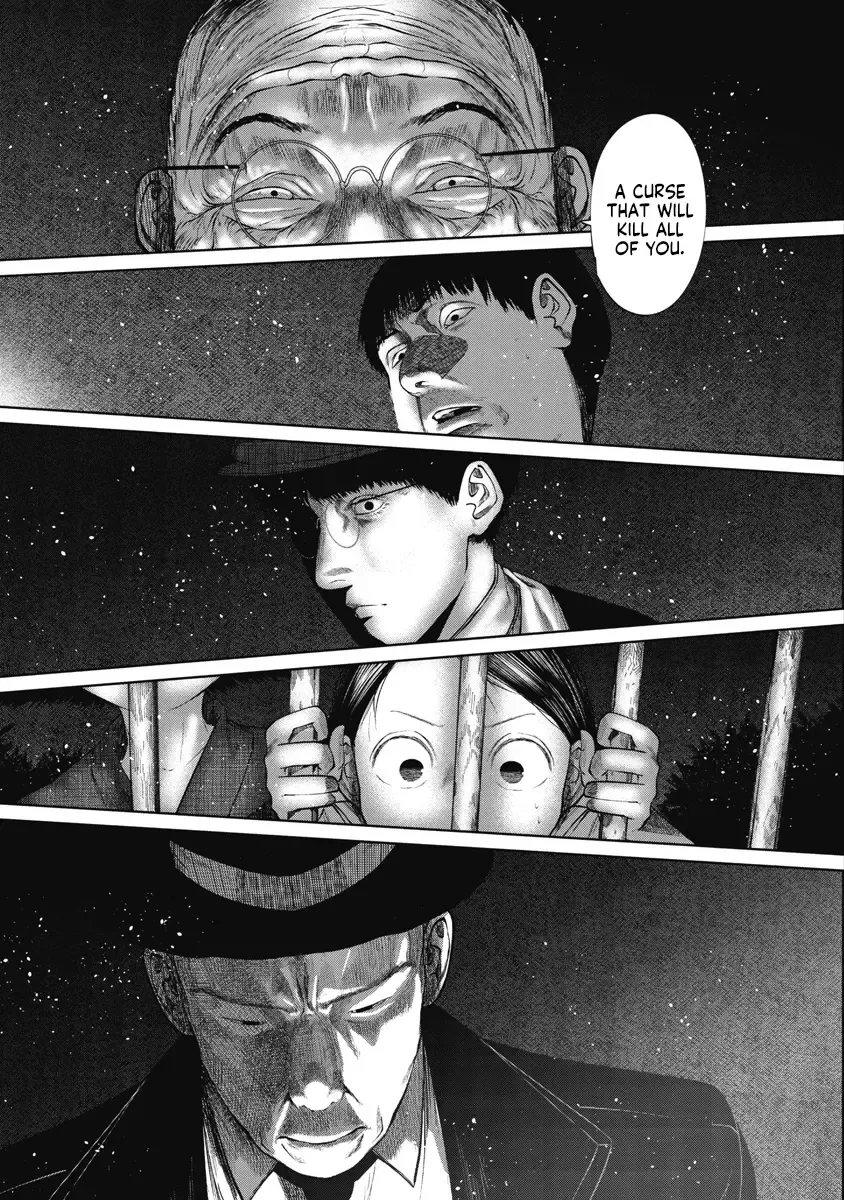 Missing Girl Kainu Manga Chapter 38 Page 1