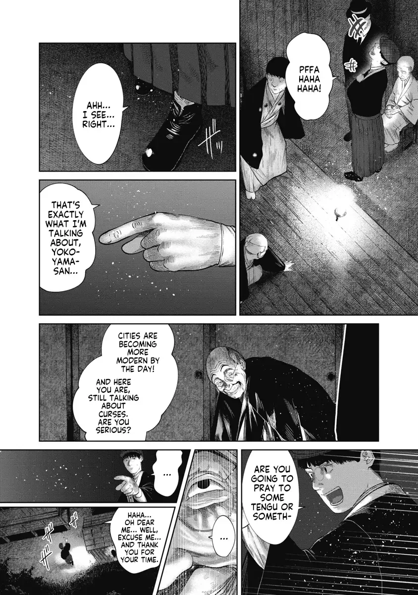 Missing Girl Kainu Manga Chapter 38 Page 2