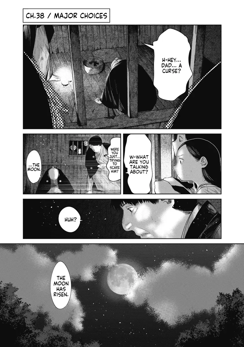 Missing Girl Kainu Manga Chapter 38 Page 3