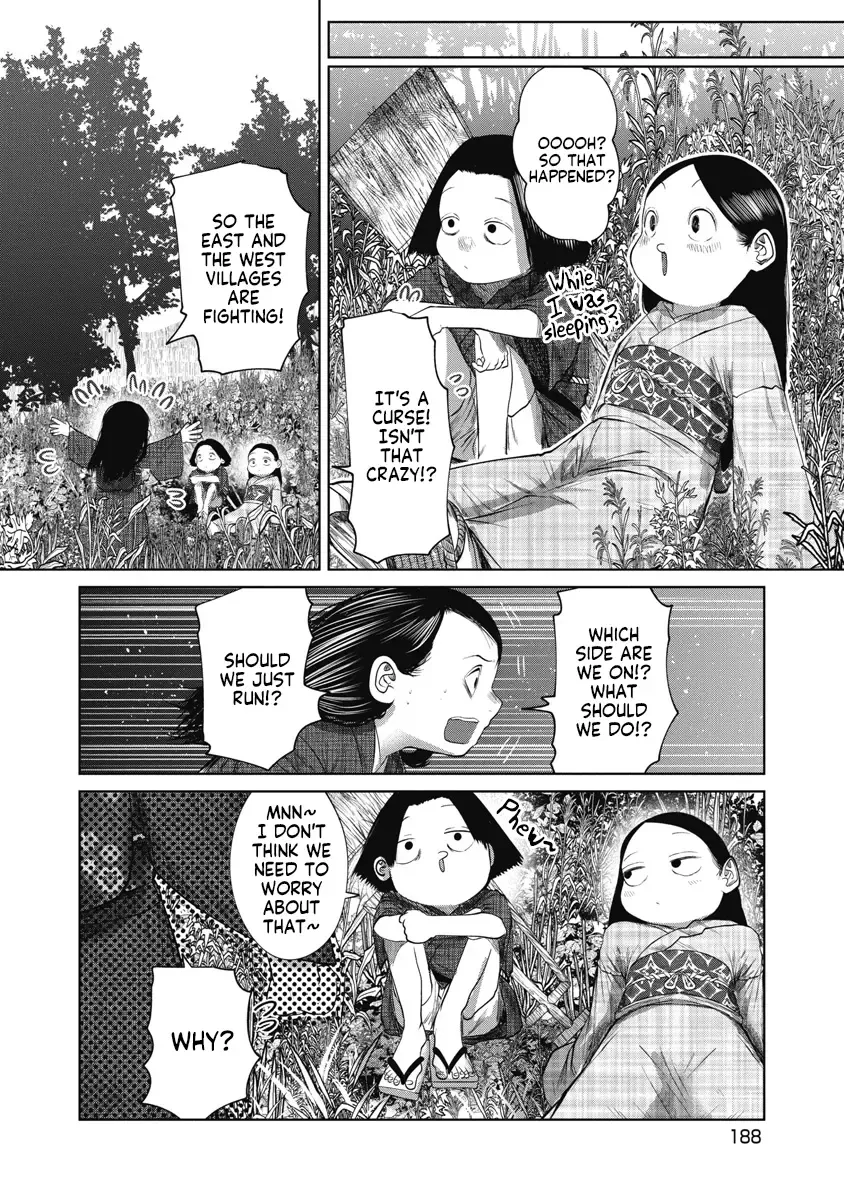 Missing Girl Kainu Manga Chapter 38 Page 4