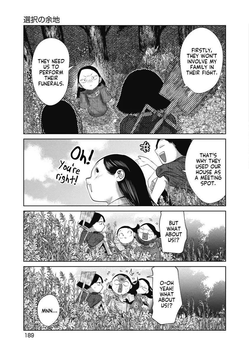 Missing Girl Kainu Manga Chapter 38 Page 5