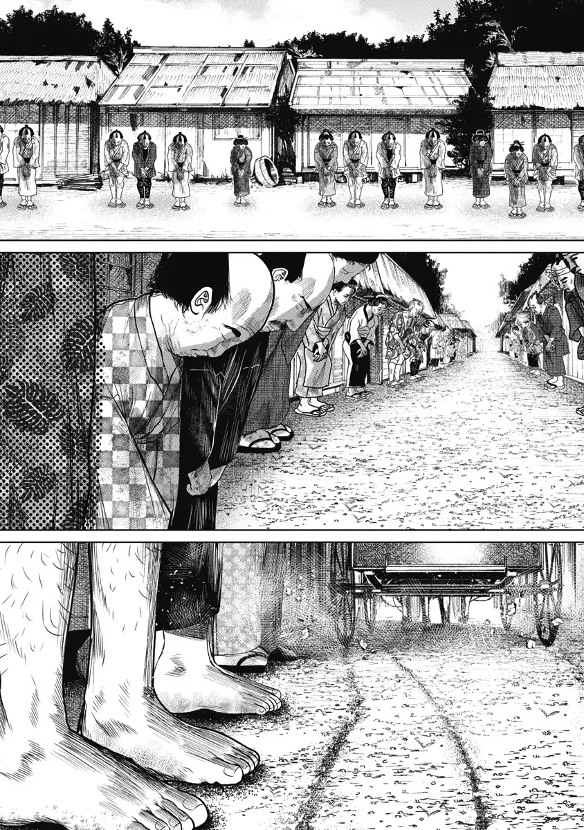 Missing Girl Kainu Manga Chapter 38 Page 8