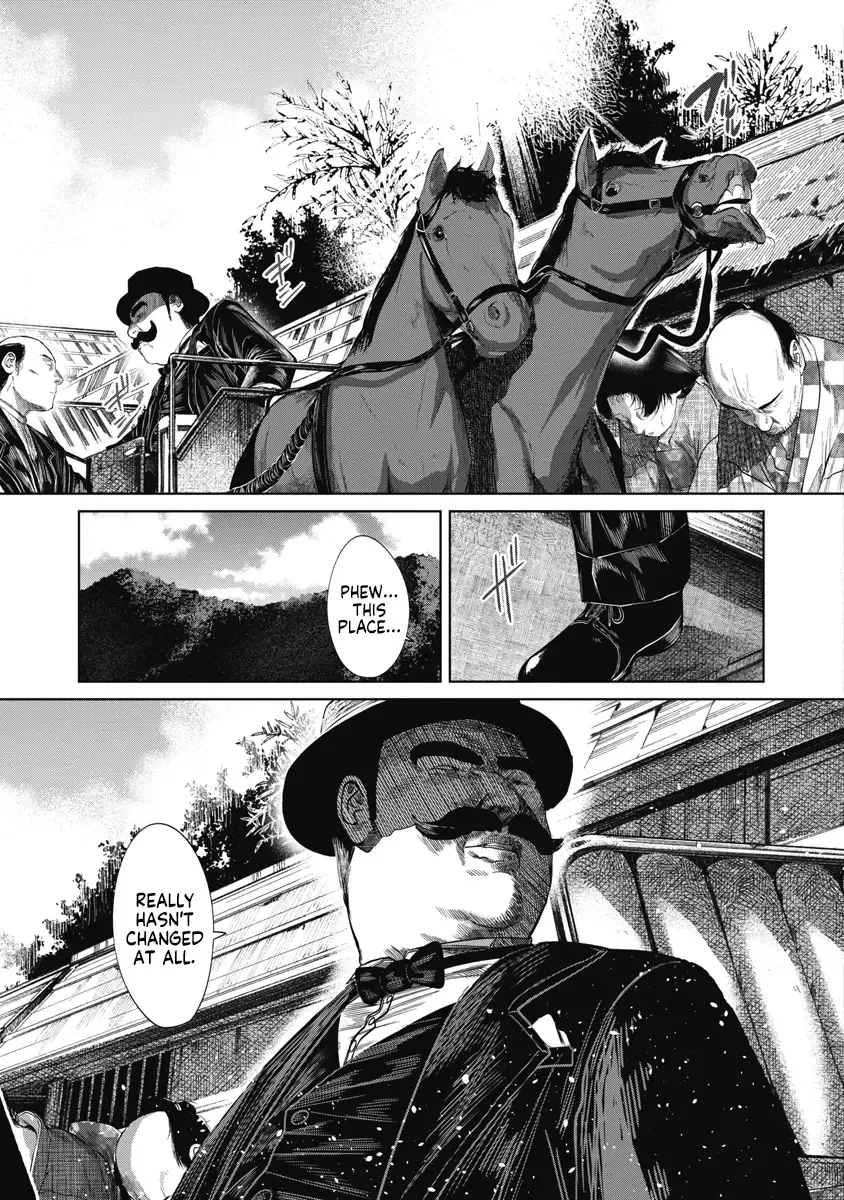 Missing Girl Kainu Manga Chapter 38 Page 9