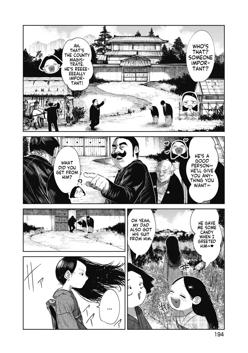 Missing Girl Kainu Manga Chapter 38 Page 10