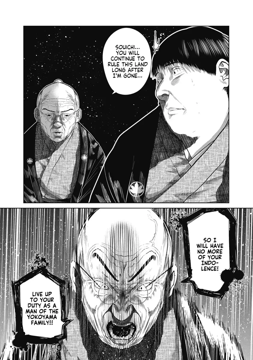 Missing Girl Kainu Manga Chapter 38 Page 18