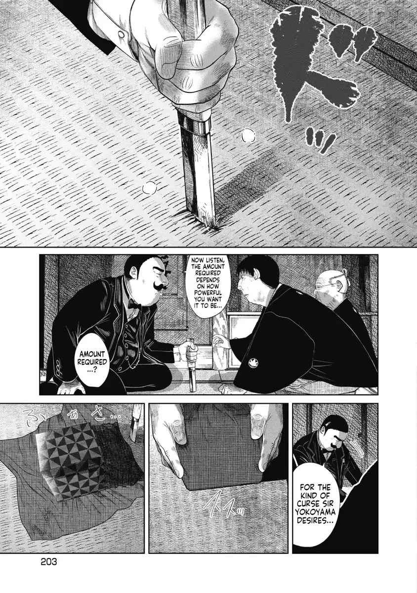 Missing Girl Kainu Manga Chapter 38 Page 19
