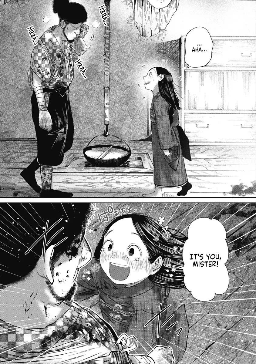 Missing Girl Kainu Manga Chapter 36 Page 1