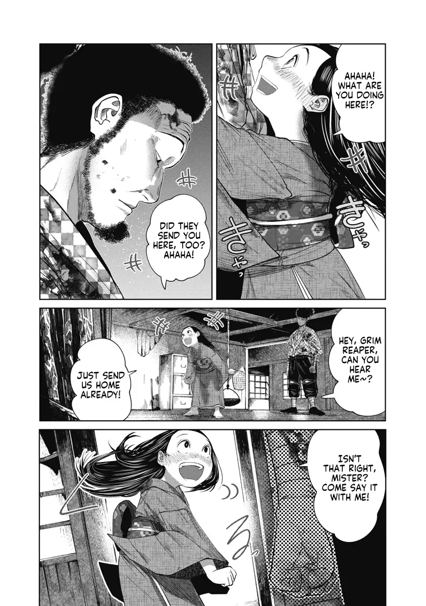 Missing Girl Kainu Manga Chapter 36 Page 2