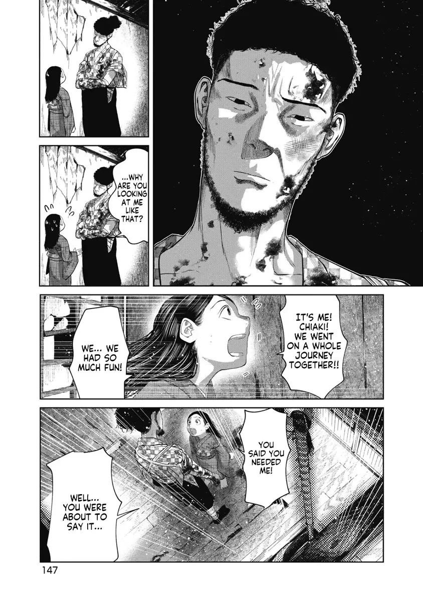 Missing Girl Kainu Manga Chapter 36 Page 3