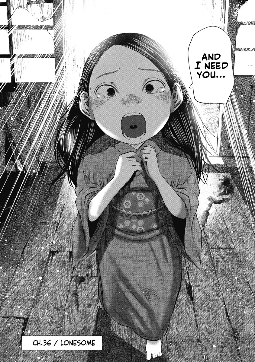 Missing Girl Kainu Manga Chapter 36 Page 4