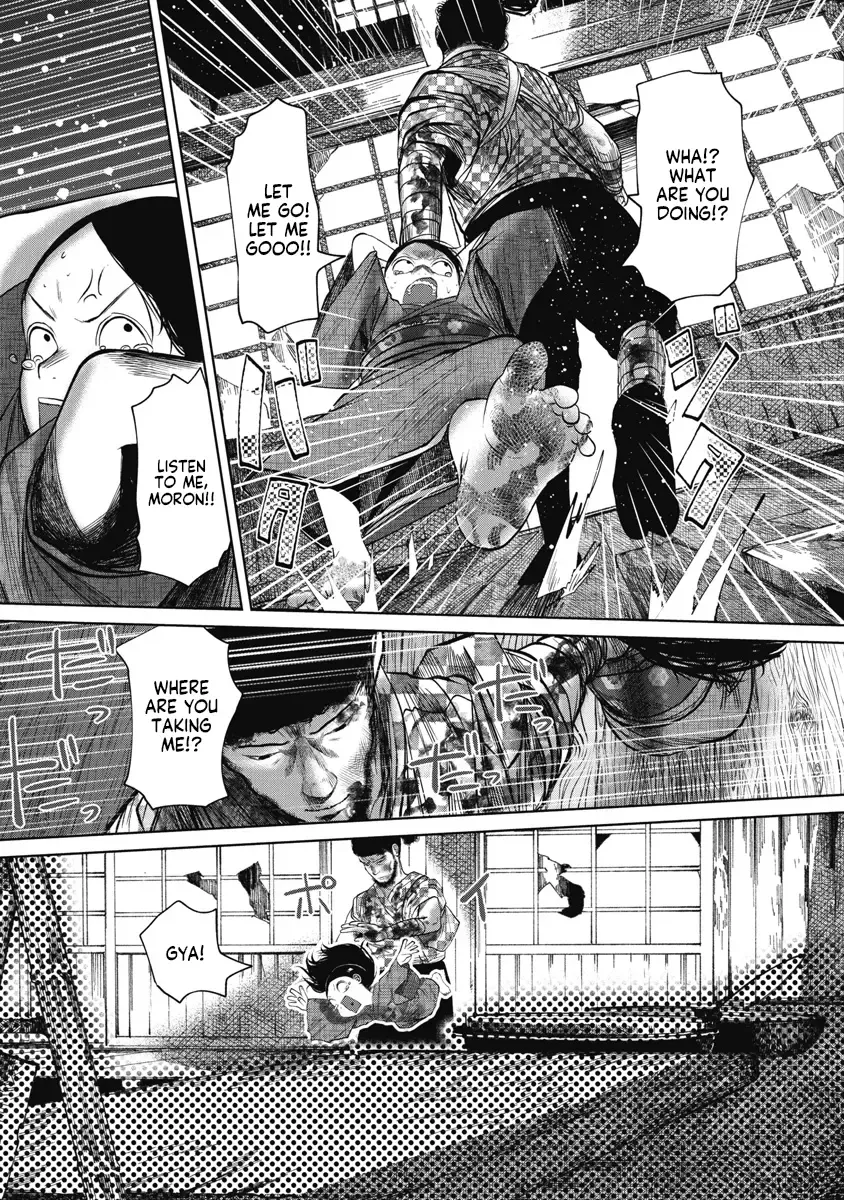 Missing Girl Kainu Manga Chapter 36 Page 7