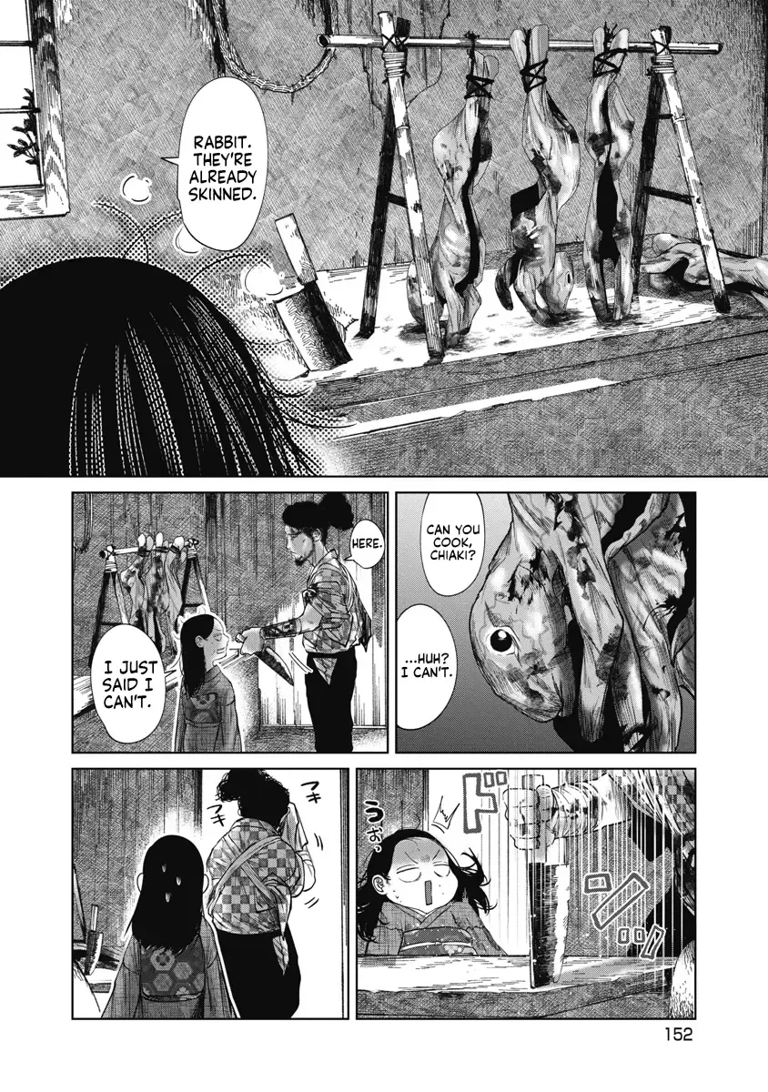 Missing Girl Kainu Manga Chapter 36 Page 8