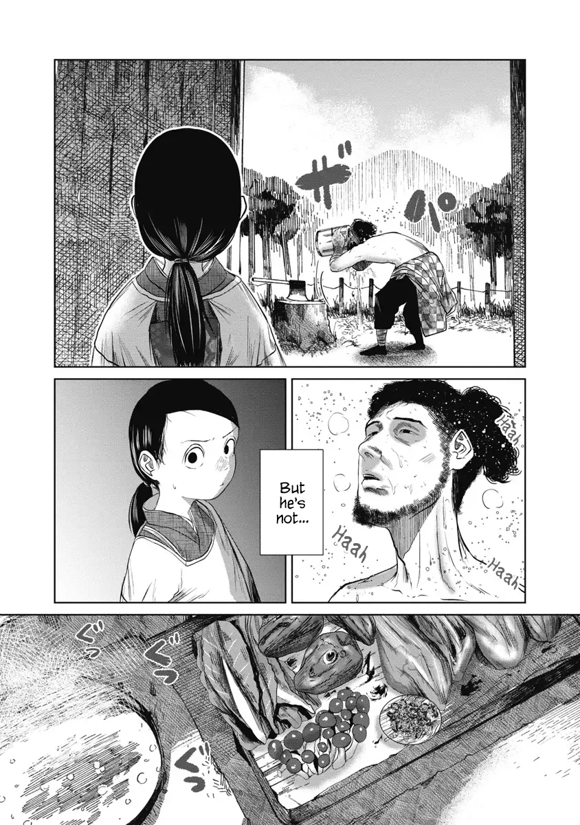 Missing Girl Kainu Manga Chapter 36 Page 10