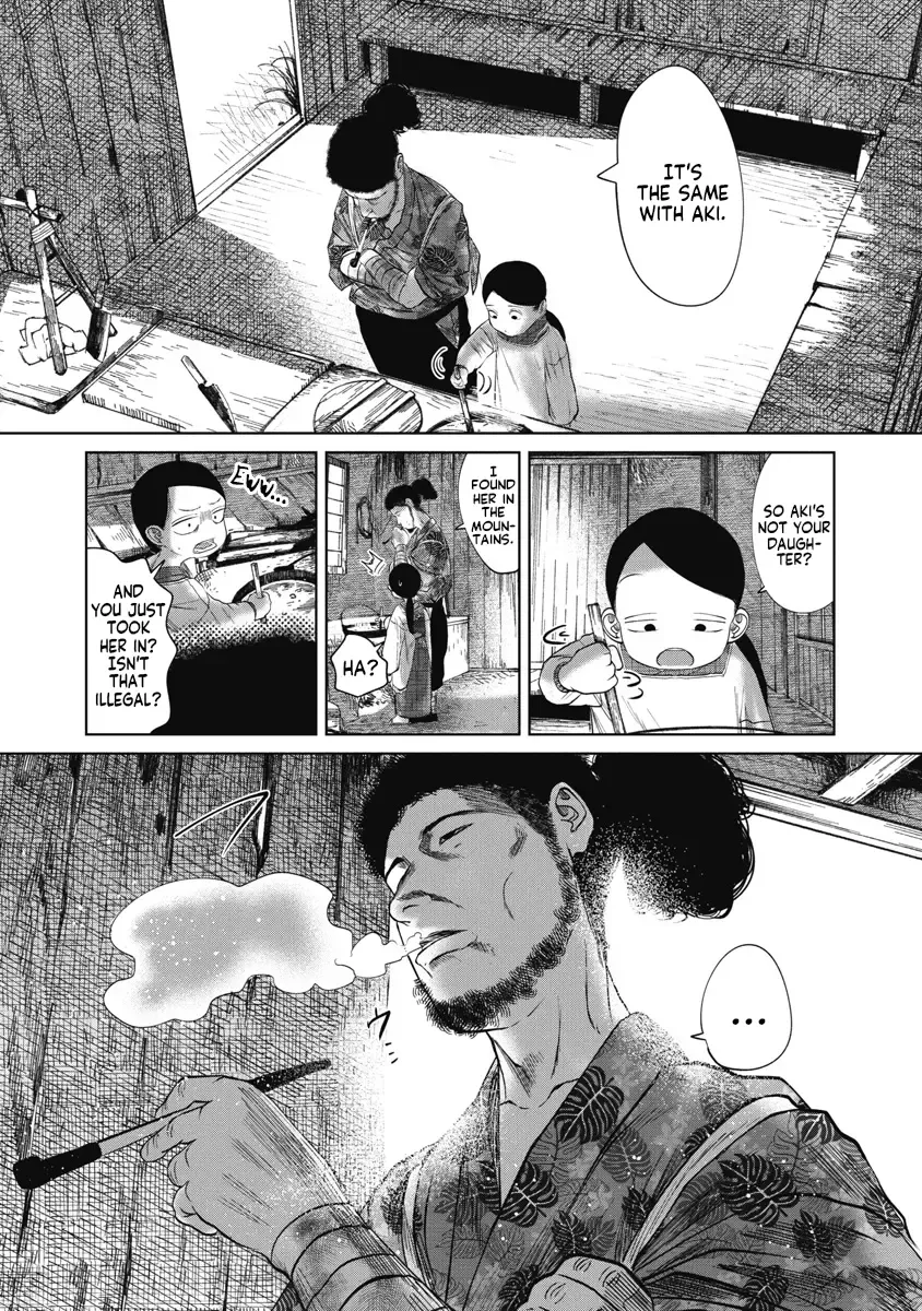 Missing Girl Kainu Manga Chapter 36 Page 12