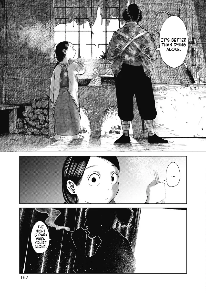 Missing Girl Kainu Manga Chapter 36 Page 13