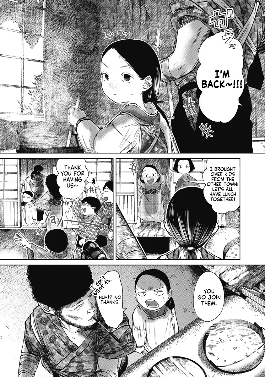 Missing Girl Kainu Manga Chapter 36 Page 15