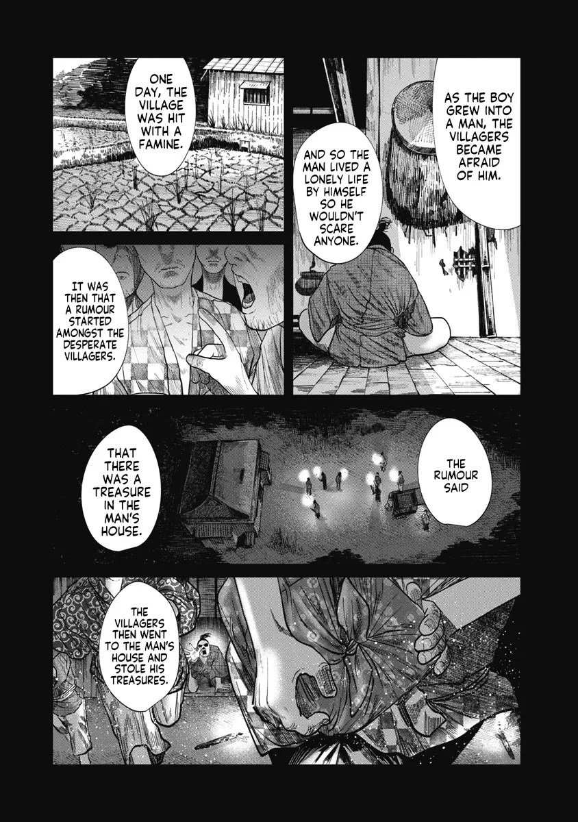 Missing Girl Kainu Manga Chapter 29 Page 7