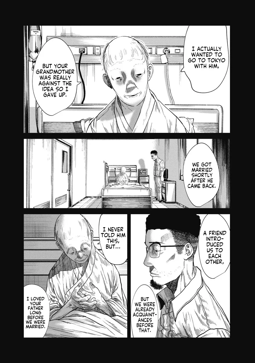 Missing Girl Kainu Manga Chapter 29 Page 11