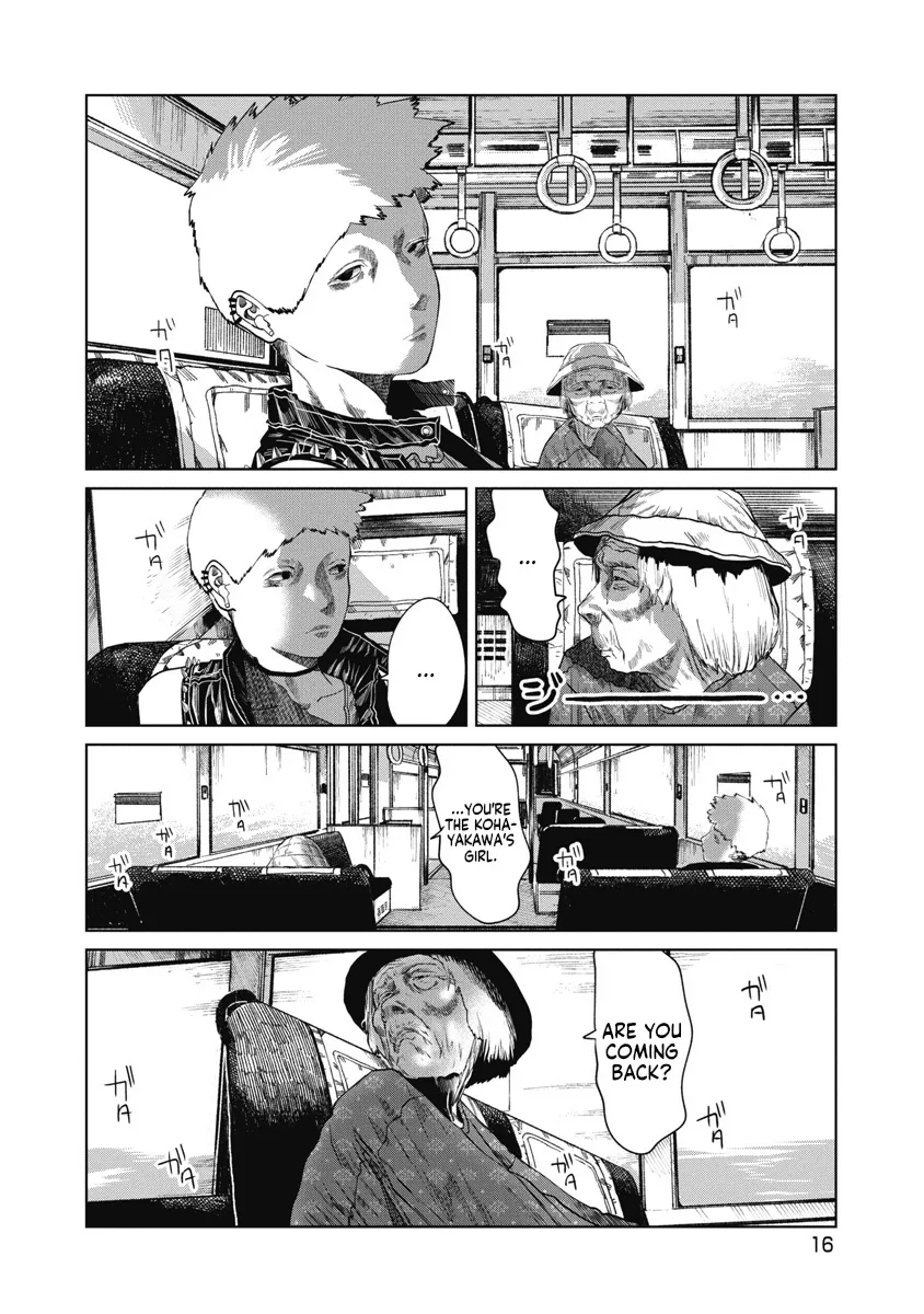 Missing Girl Kainu Manga Chapter 29 Page 17