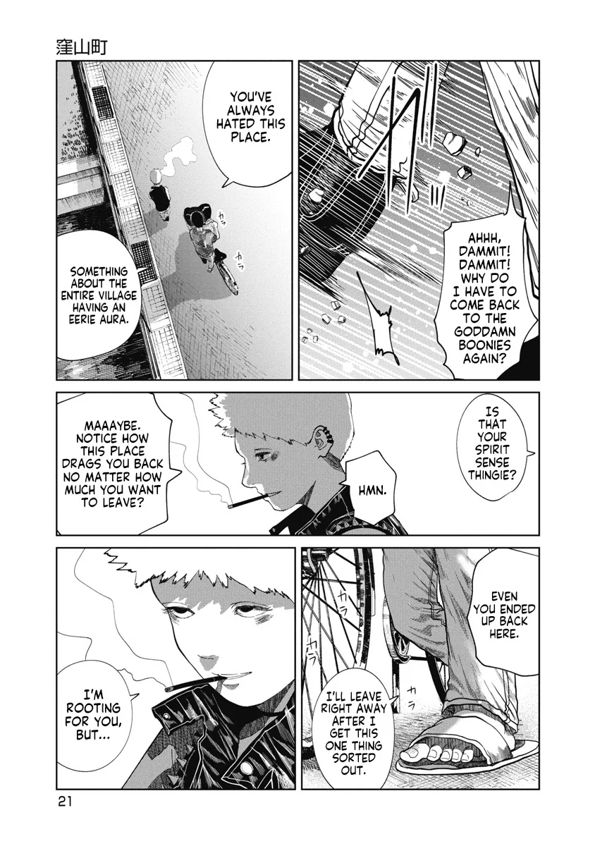 Missing Girl Kainu Manga Chapter 29 Page 22