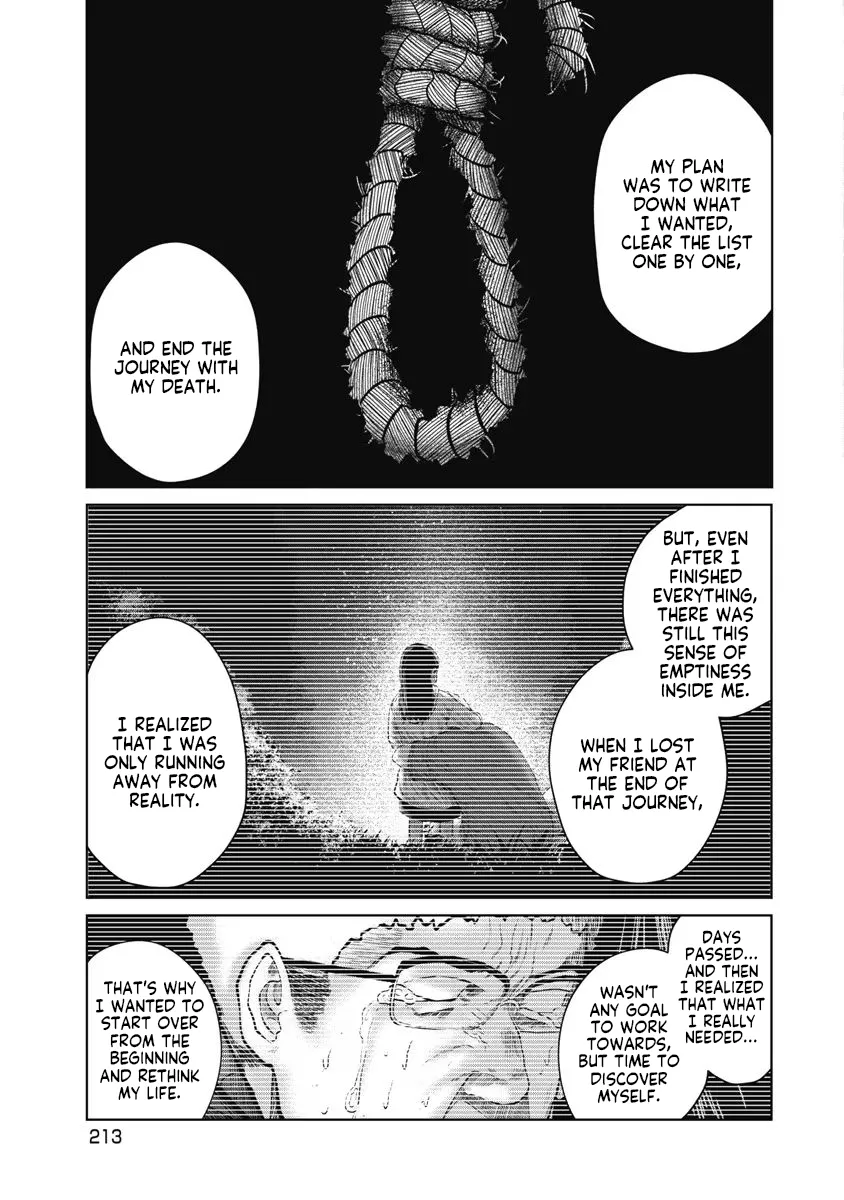 Missing Girl Kainu Manga Chapter 28 Page 7