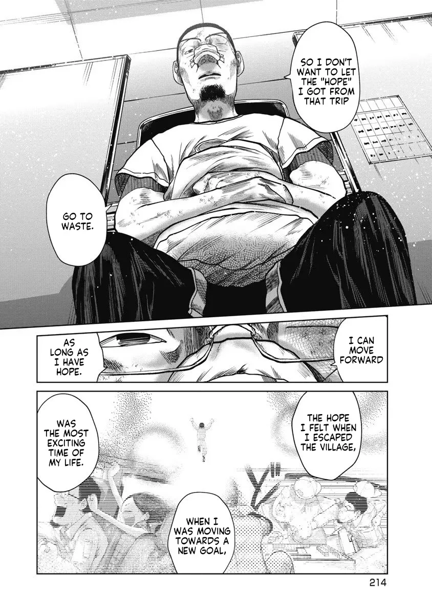 Missing Girl Kainu Manga Chapter 28 Page 8