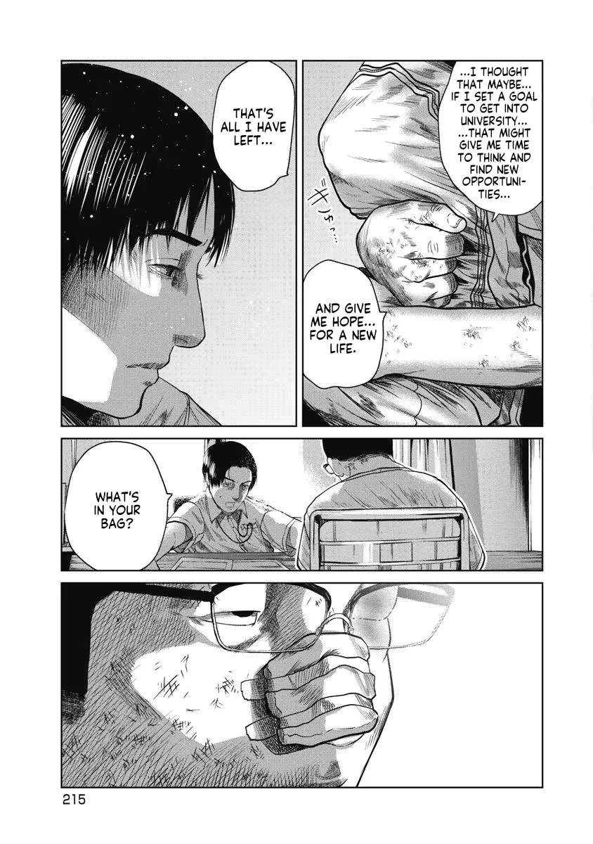 Missing Girl Kainu Manga Chapter 28 Page 9