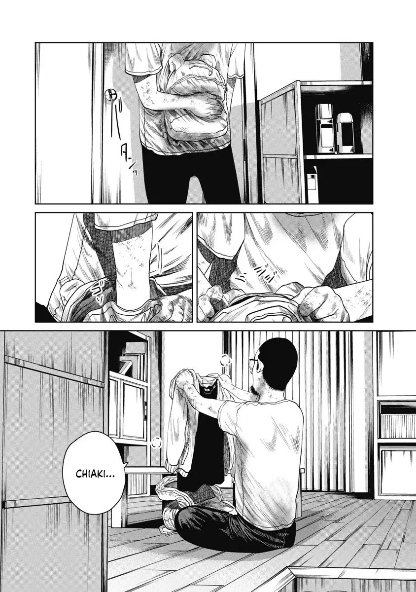 Missing Girl Kainu Manga Chapter 28 Page 14