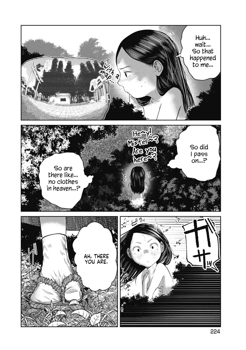 Missing Girl Kainu Manga Chapter 28 Page 18