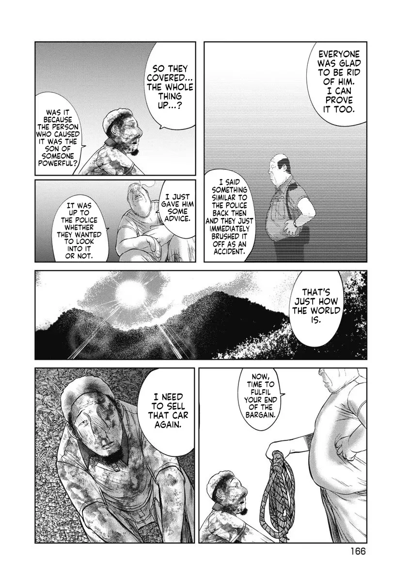Missing Girl Kainu Manga Chapter 26 Page 2