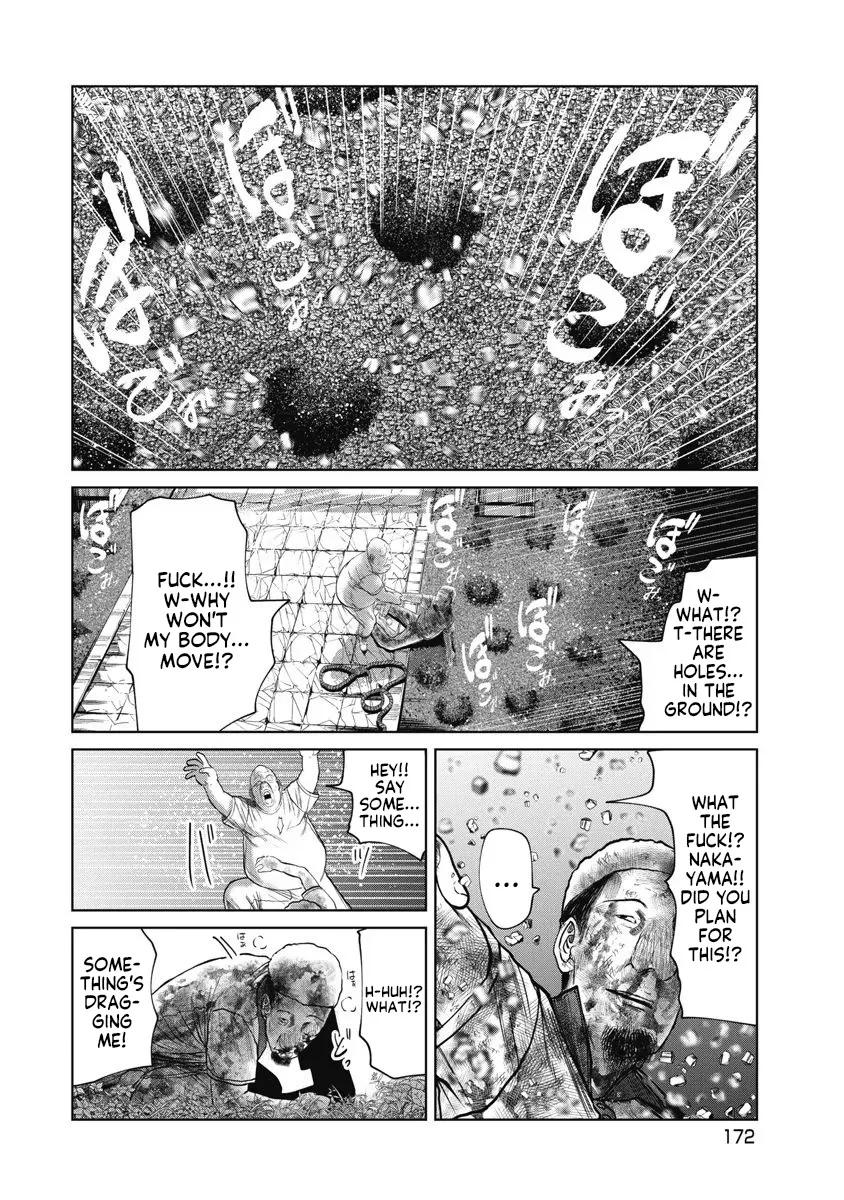 Missing Girl Kainu Manga Chapter 26 Page 8