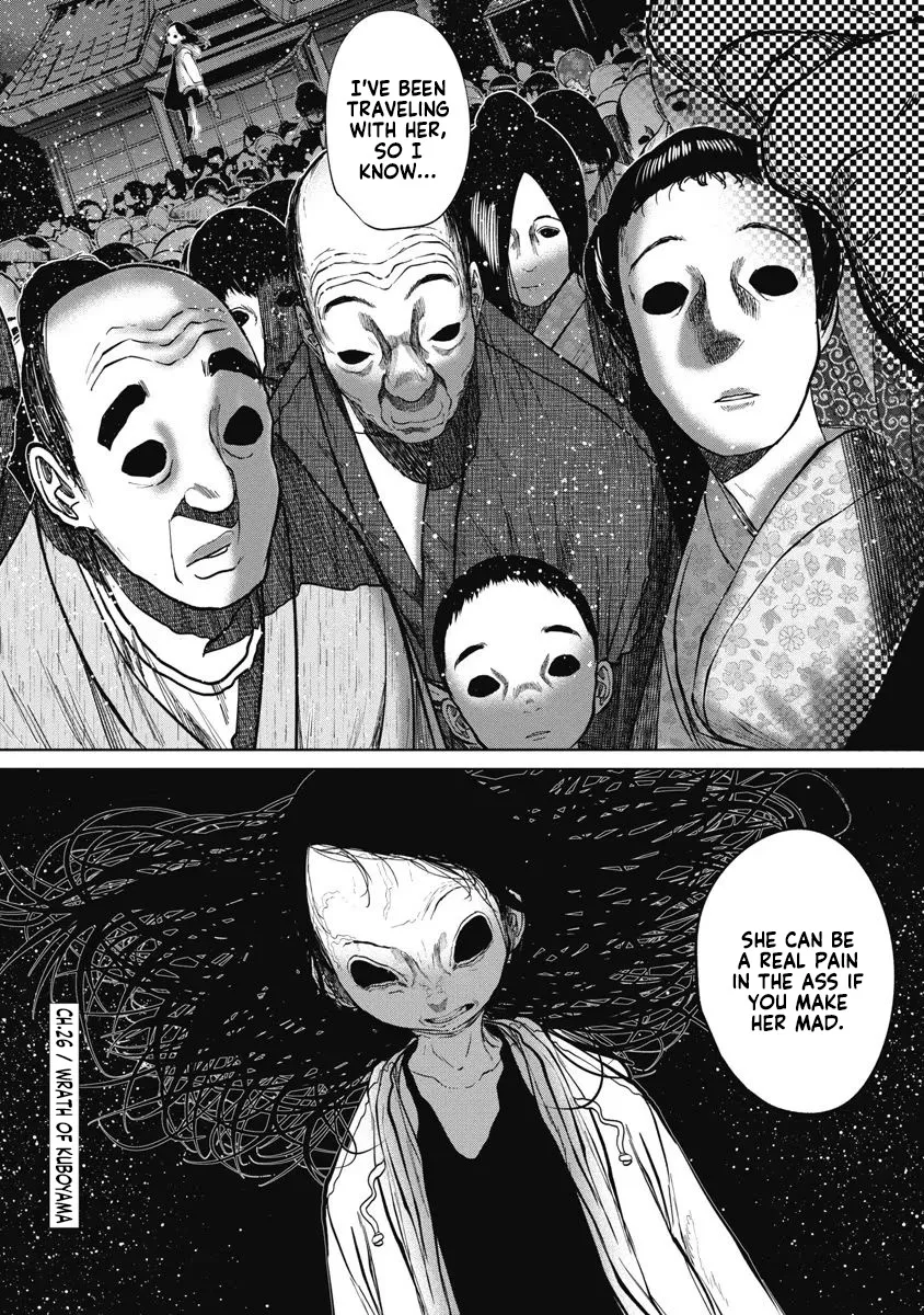 Missing Girl Kainu Manga Chapter 26 Page 20