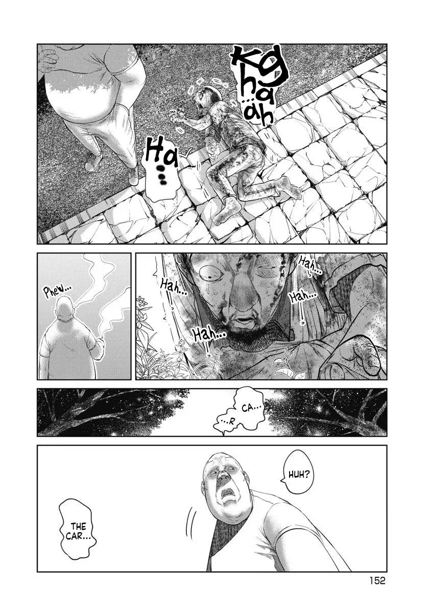 Missing Girl Kainu Manga Chapter 25 Page 8