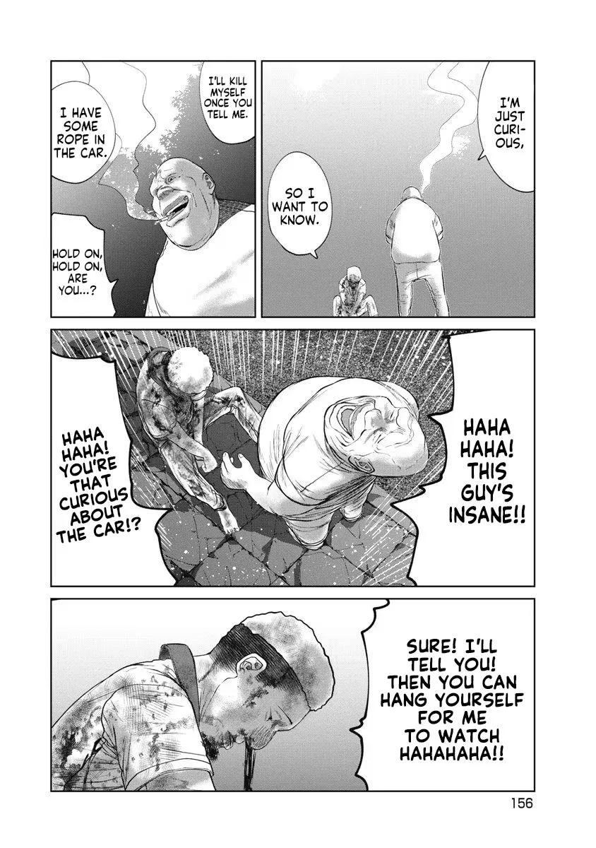 Missing Girl Kainu Manga Chapter 25 Page 12