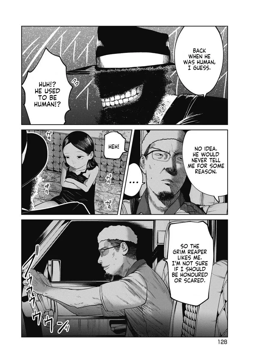 Missing Girl Kainu Manga Chapter 24 Page 4