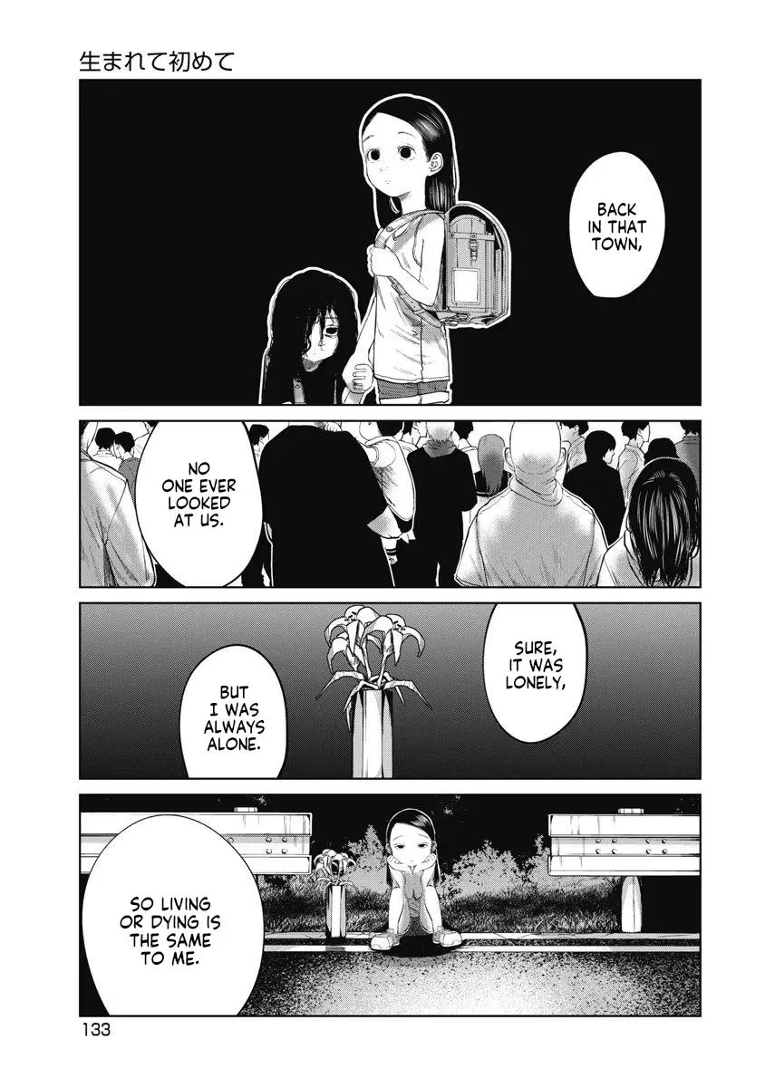 Missing Girl Kainu Manga Chapter 24 Page 9