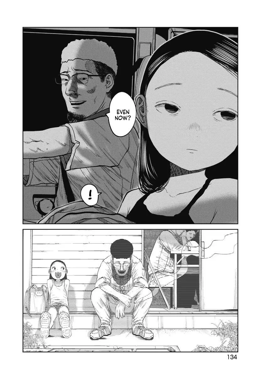 Missing Girl Kainu Manga Chapter 24 Page 10
