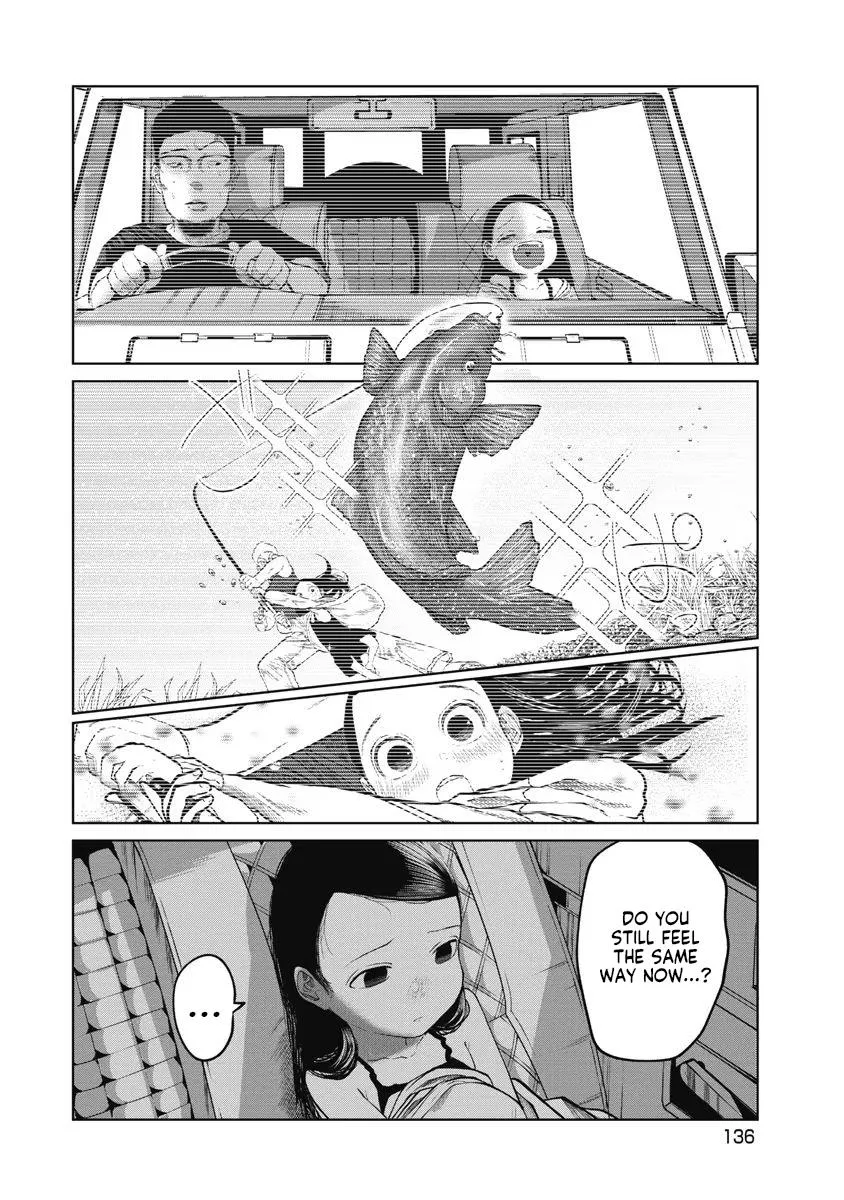 Missing Girl Kainu Manga Chapter 24 Page 12