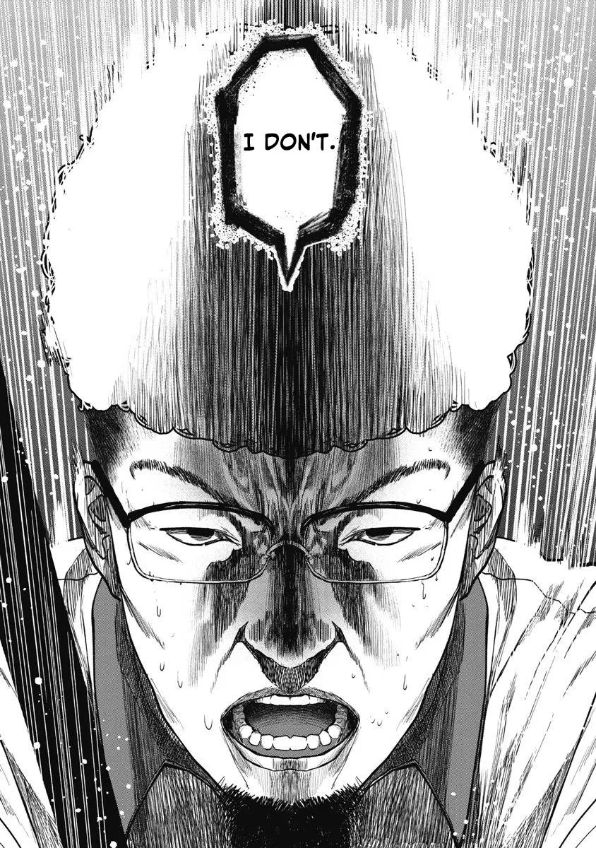 Missing Girl Kainu Manga Chapter 24 Page 13