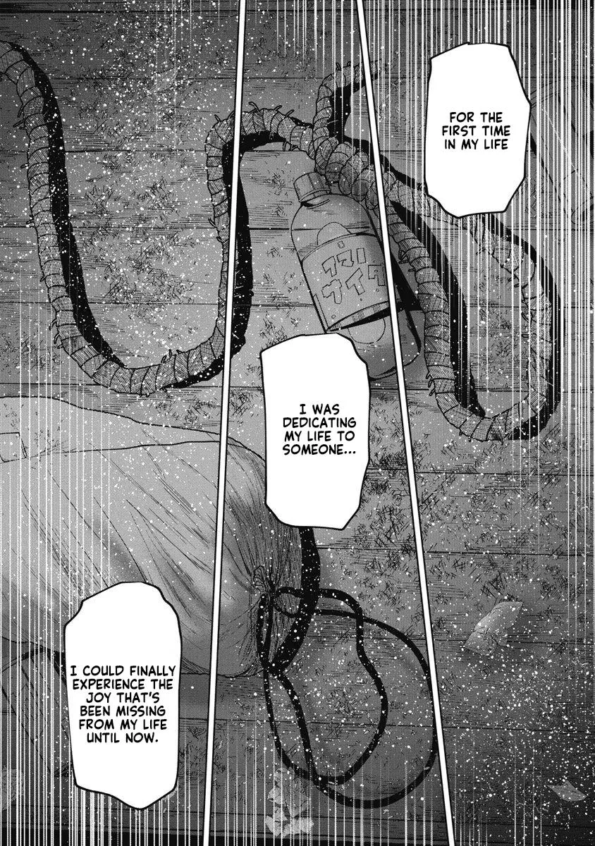 Missing Girl Kainu Manga Chapter 24 Page 15