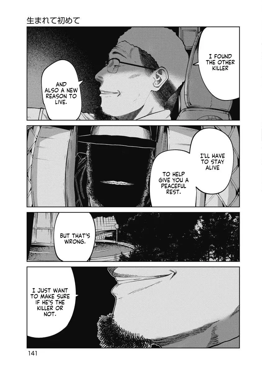 Missing Girl Kainu Manga Chapter 24 Page 17