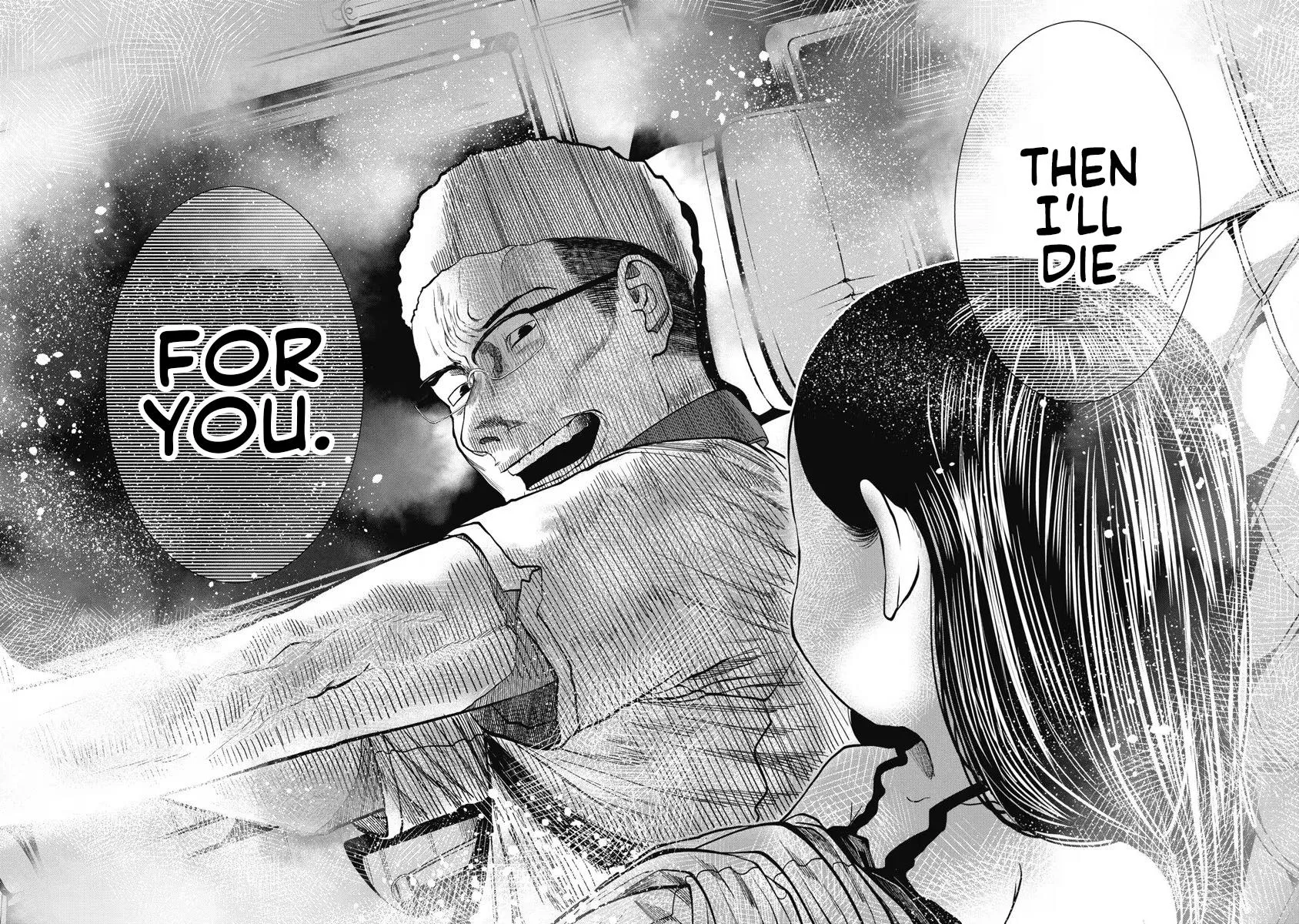 Missing Girl Kainu Manga Chapter 24 Page 18