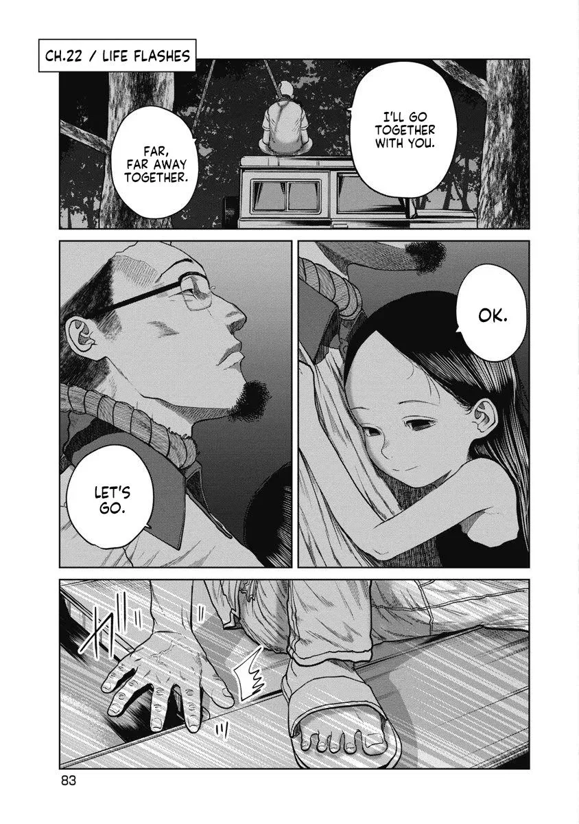 Missing Girl Kainu Manga Chapter 22 Page 1