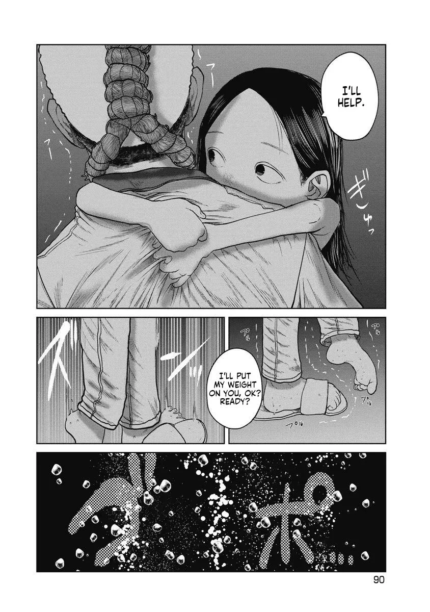 Missing Girl Kainu Manga Chapter 22 Page 7