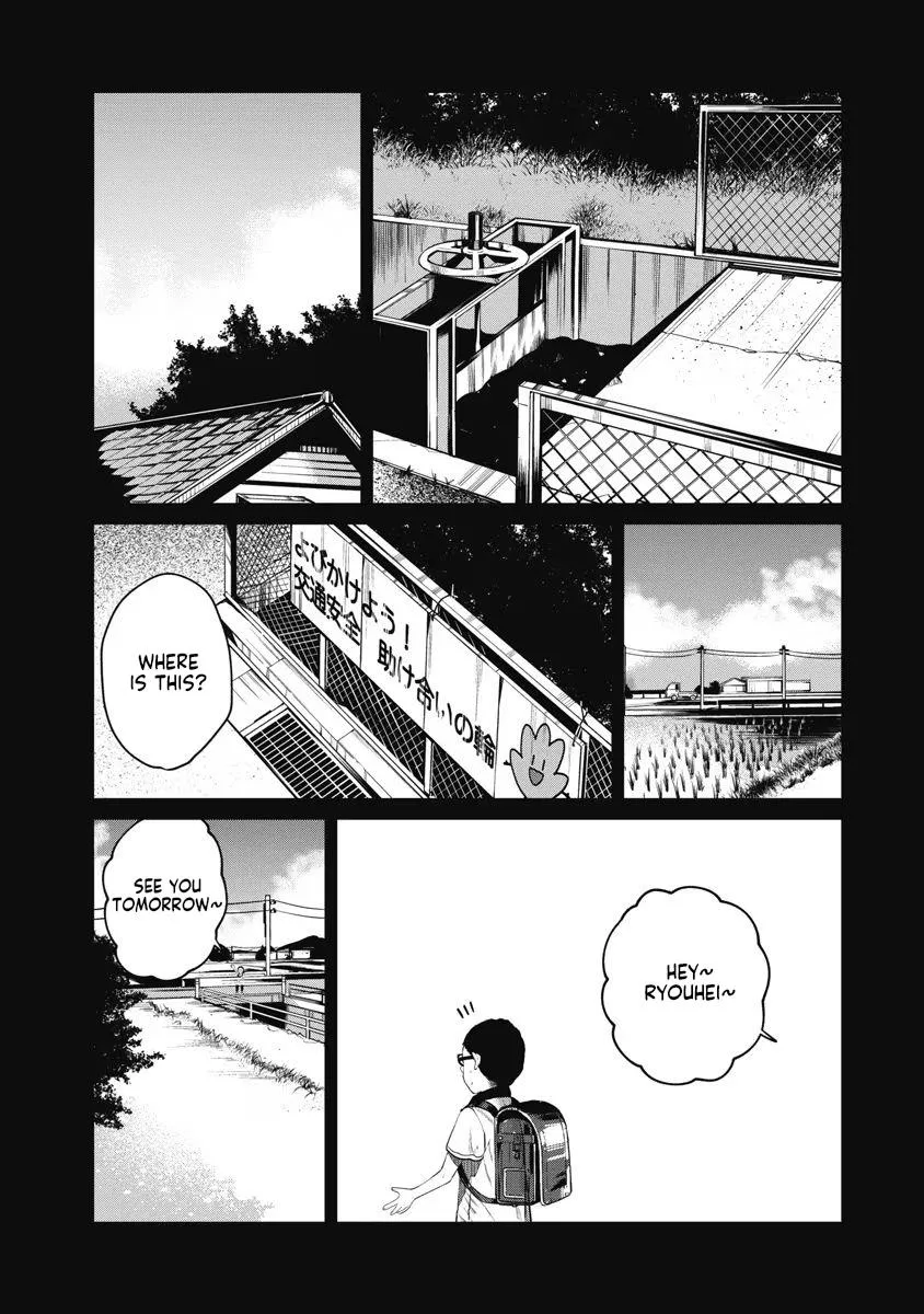 Missing Girl Kainu Manga Chapter 22 Page 10