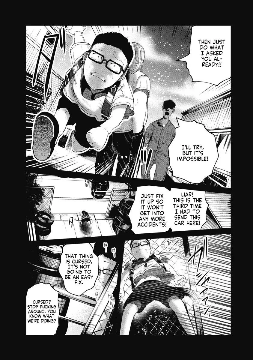 Missing Girl Kainu Manga Chapter 22 Page 14