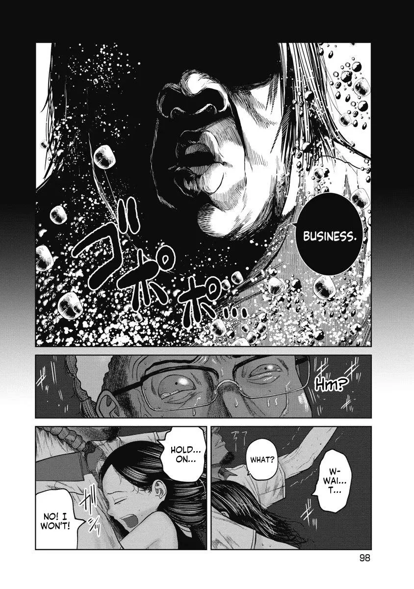 Missing Girl Kainu Manga Chapter 22 Page 15