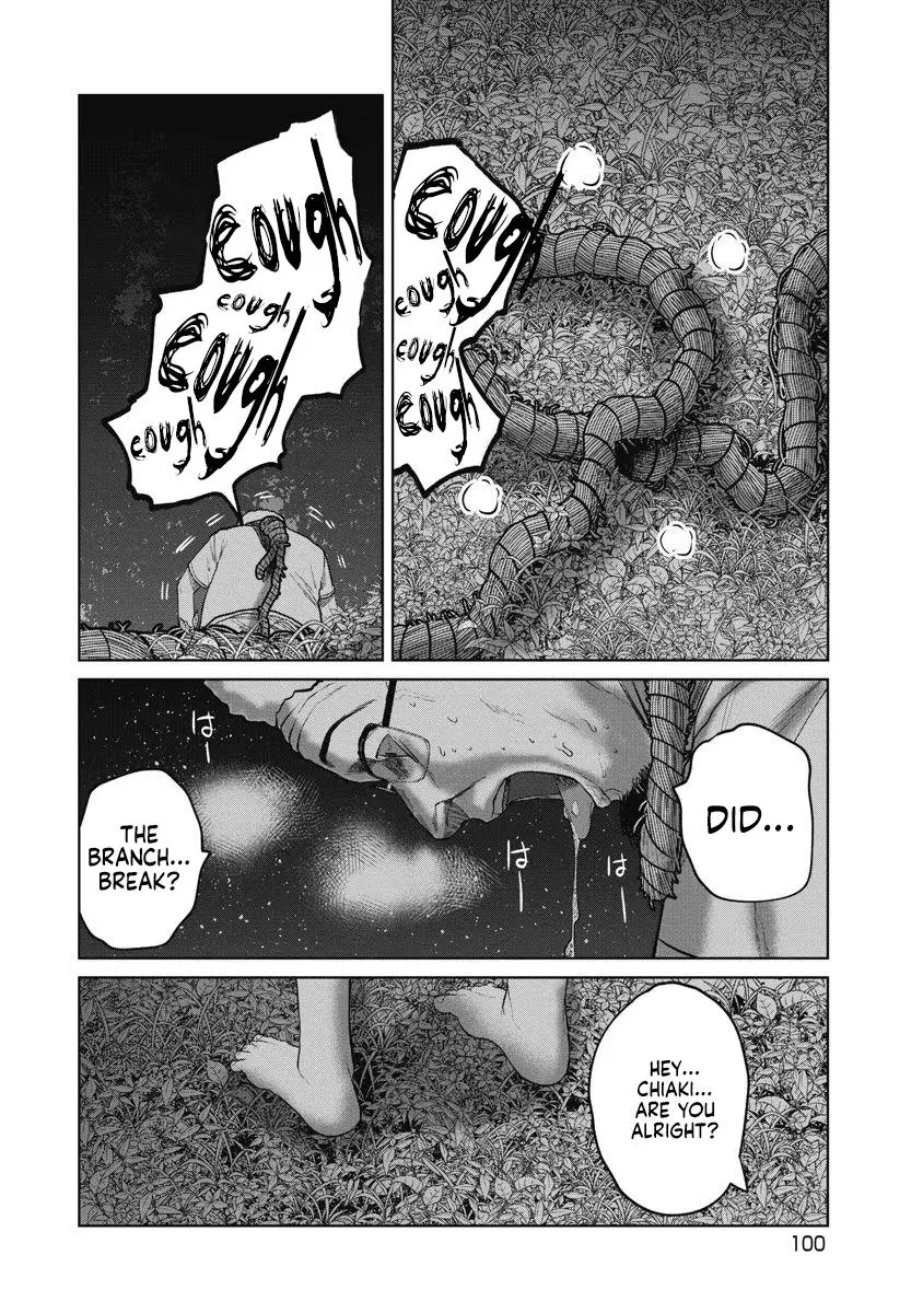 Missing Girl Kainu Manga Chapter 22 Page 17