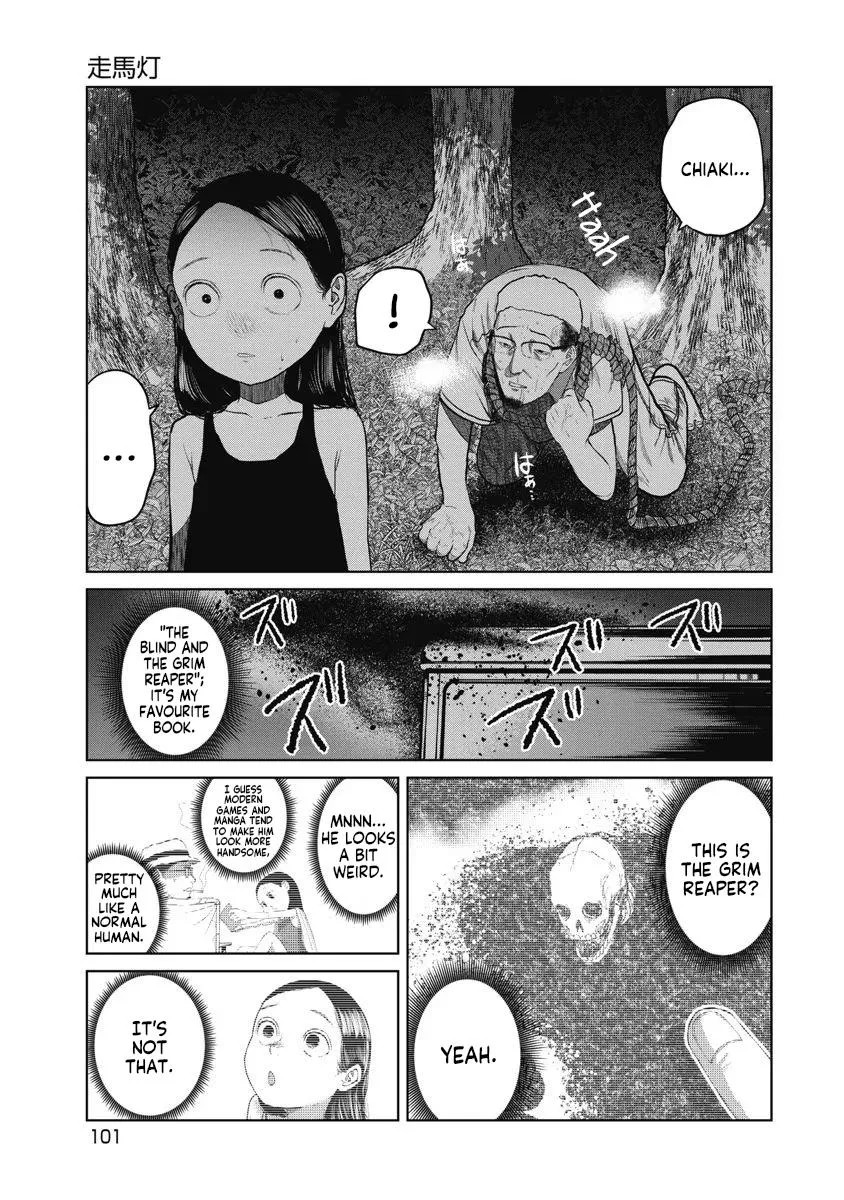 Missing Girl Kainu Manga Chapter 22 Page 18