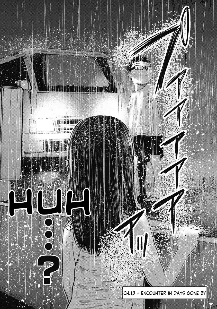 Missing Girl Kainu Manga Chapter 19 Page 2